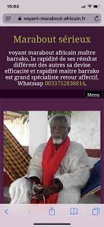 marabout africain serieux